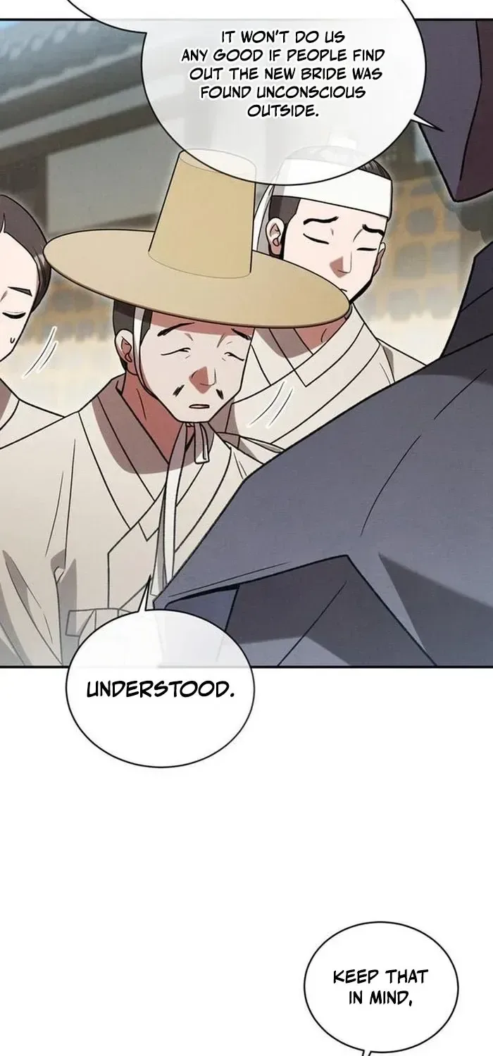 To My Beloved Thief Chapter 29 page 14