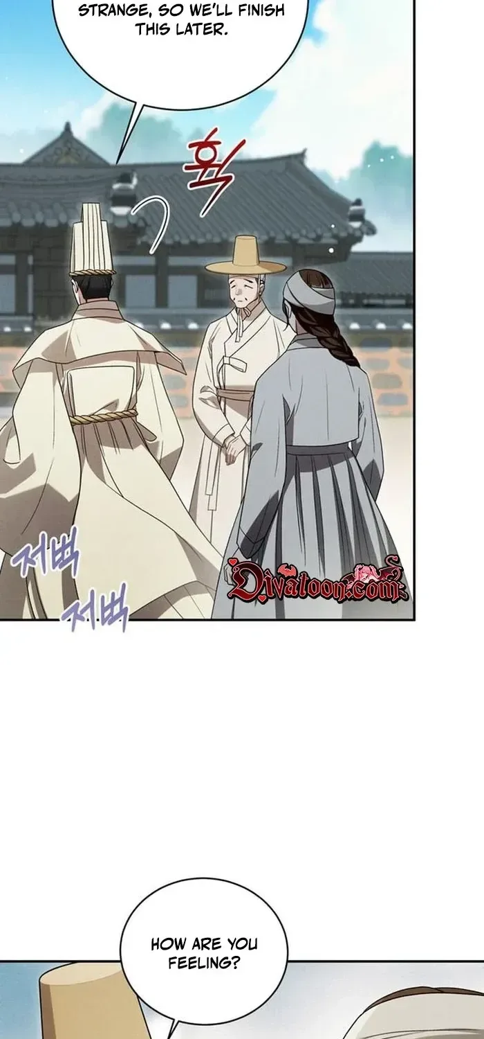 To My Beloved Thief Chapter 29 page 62