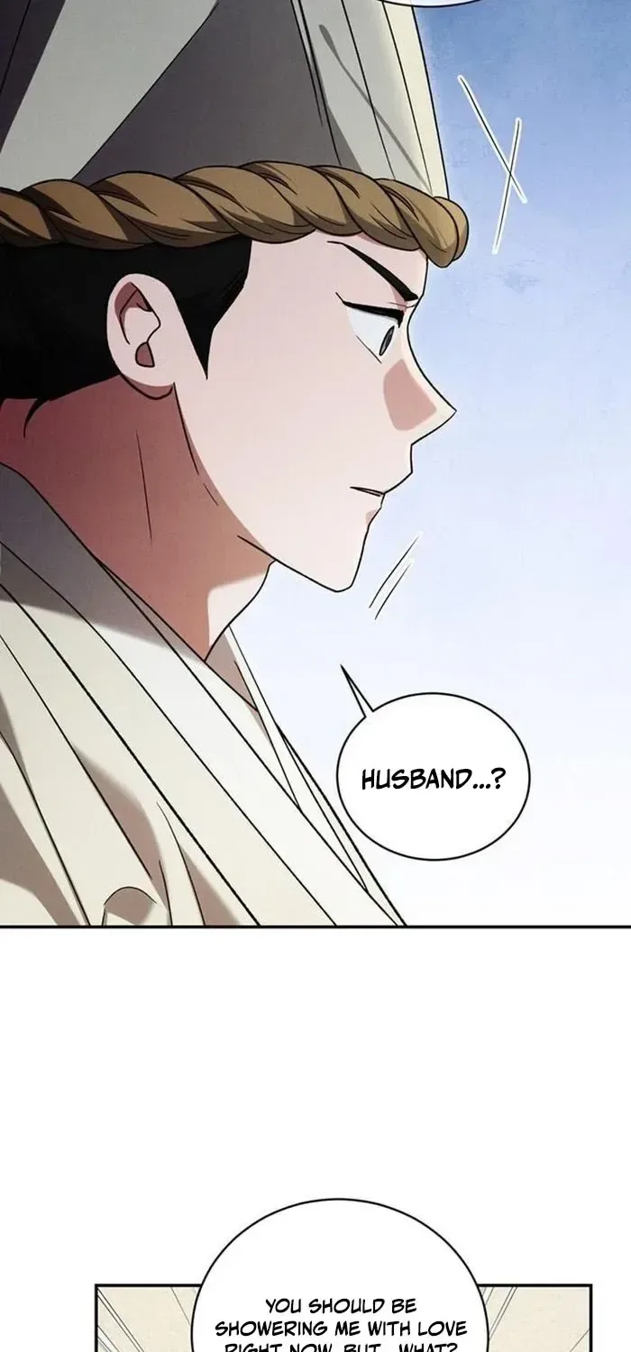 To My Beloved Thief Chapter 29 page 47