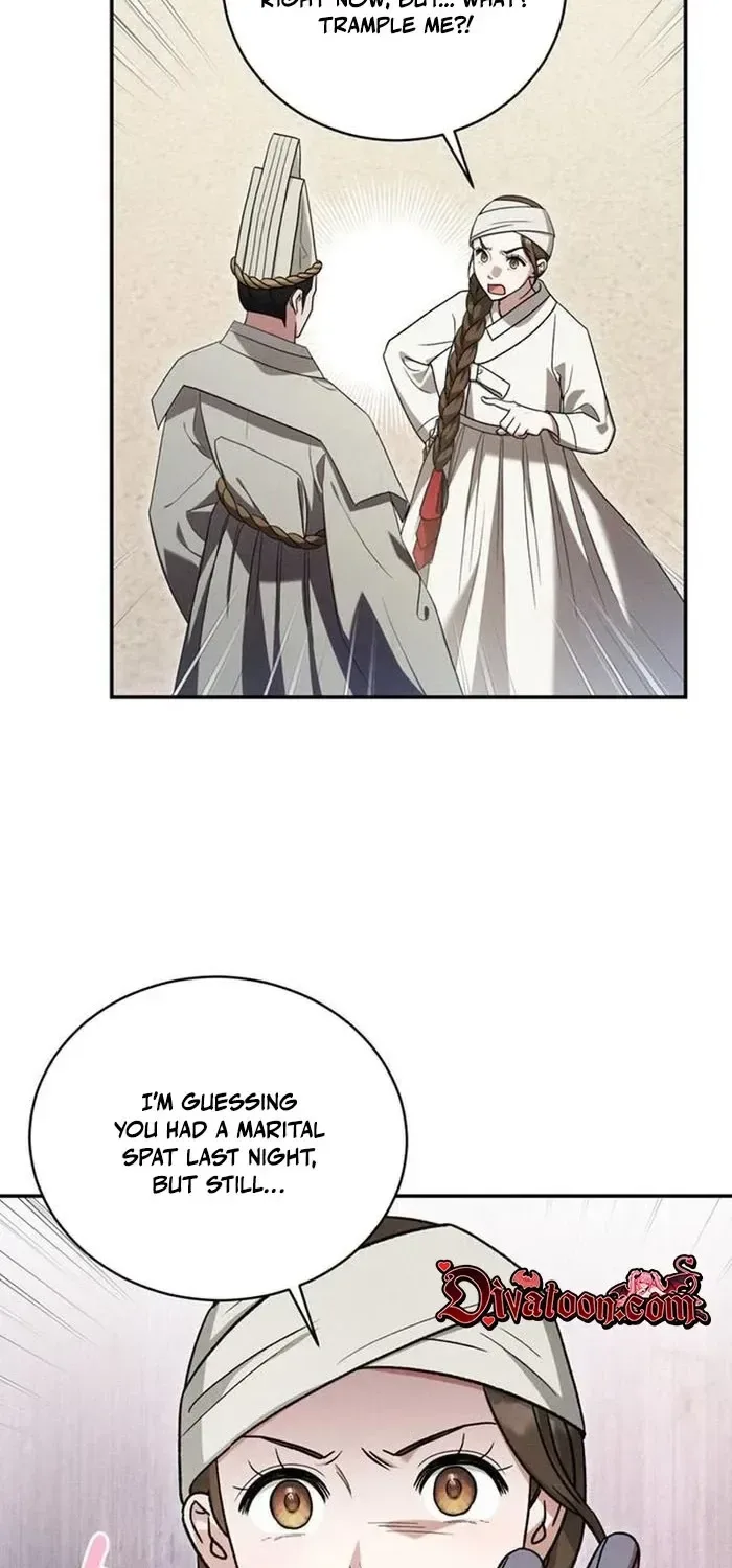To My Beloved Thief Chapter 29 page 48