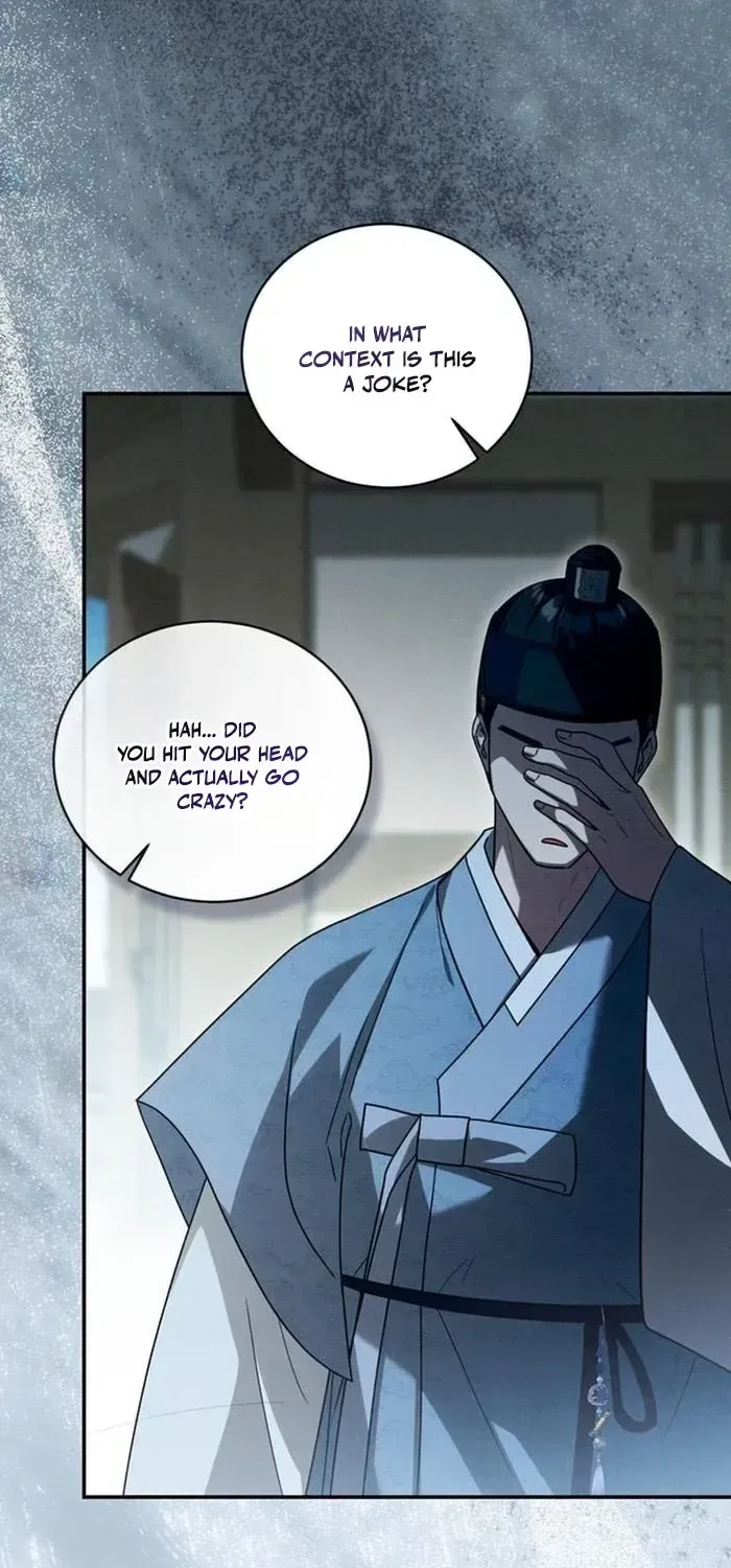 To My Beloved Thief Chapter 29 page 51