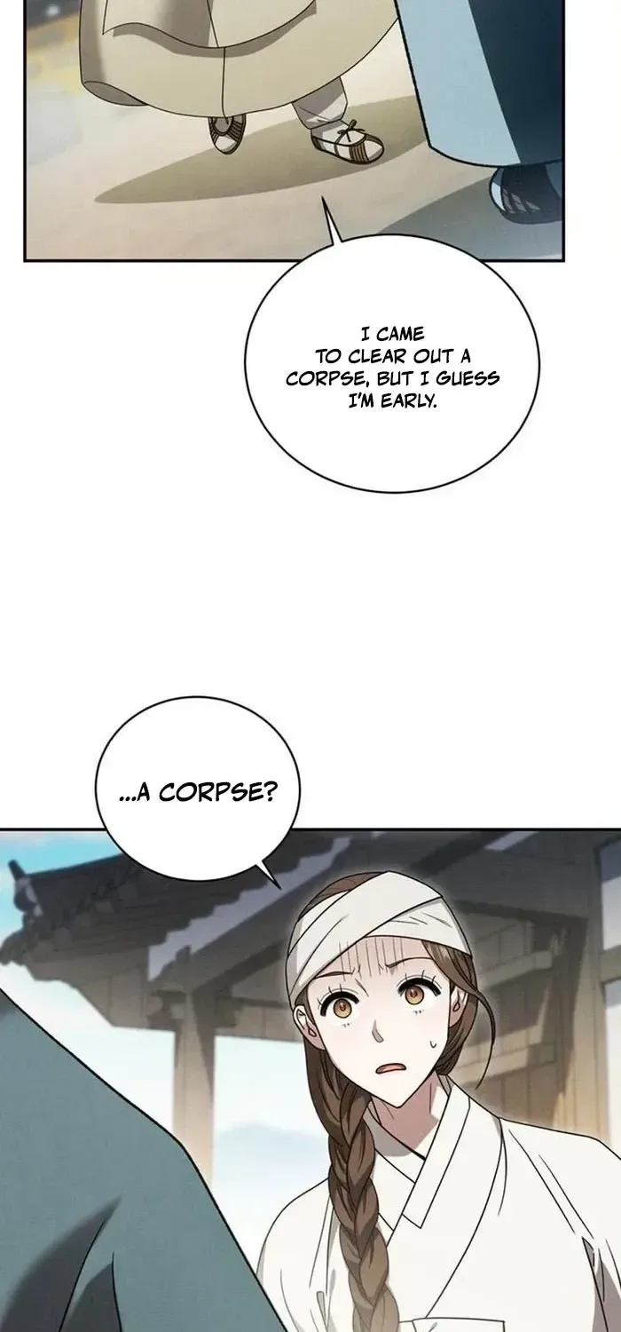 To My Beloved Thief Chapter 29 page 39