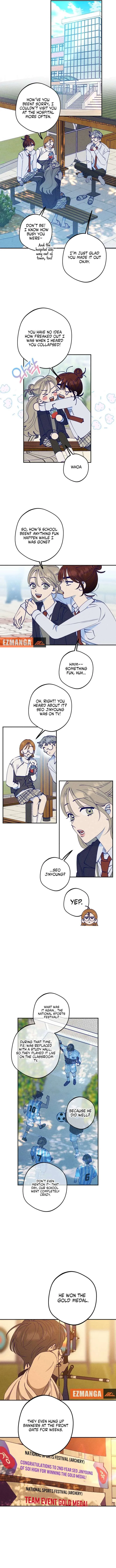 To My Darling Chapter 1 page 13