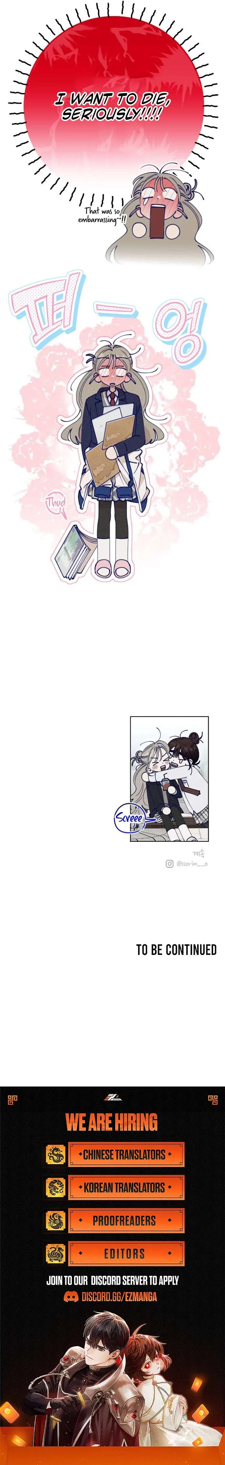 To My Darling Chapter 1 page 19