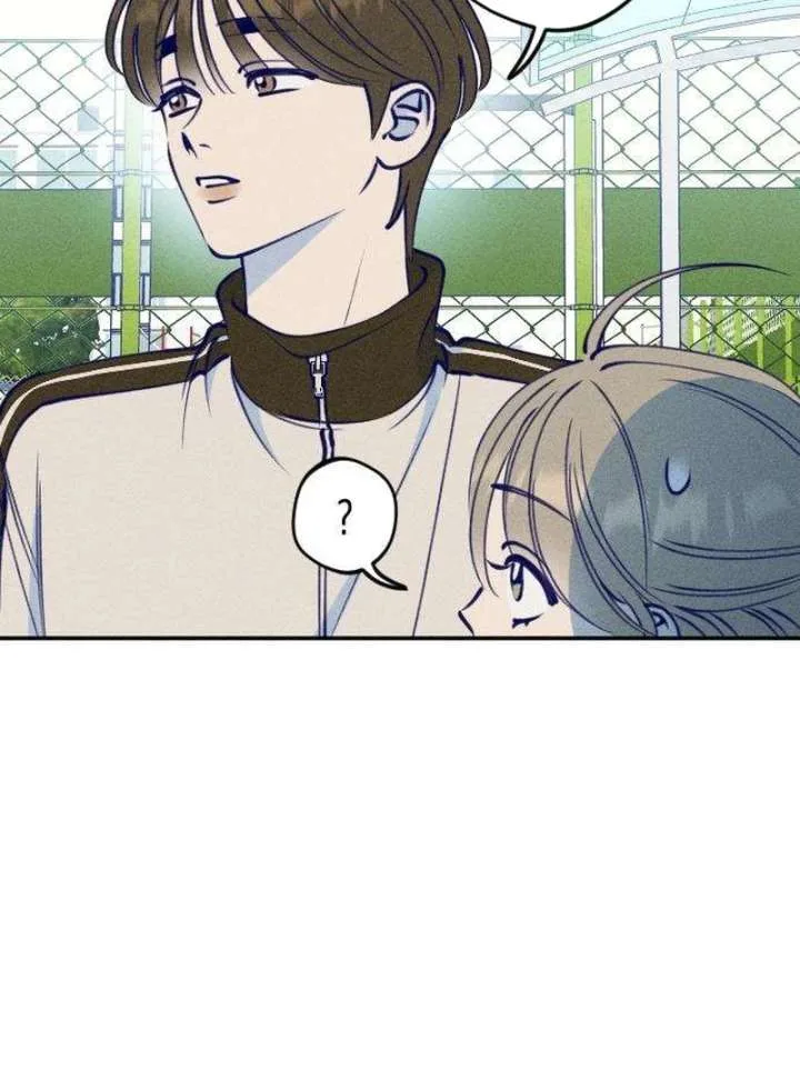 To My Darling Chapter 2 page 106