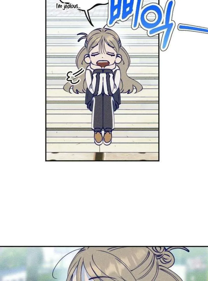 To My Darling Chapter 2 page 77