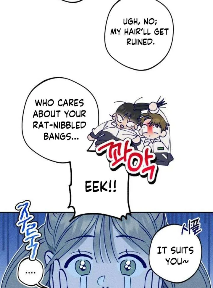 To My Darling Chapter 2 page 75