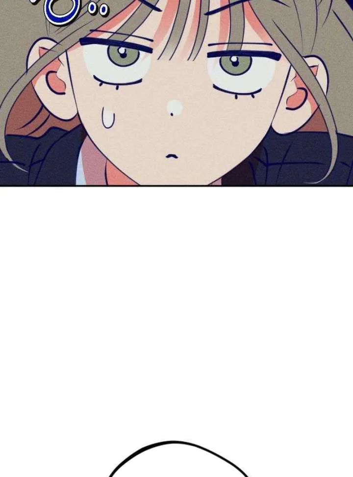 To My Darling Chapter 2 page 46