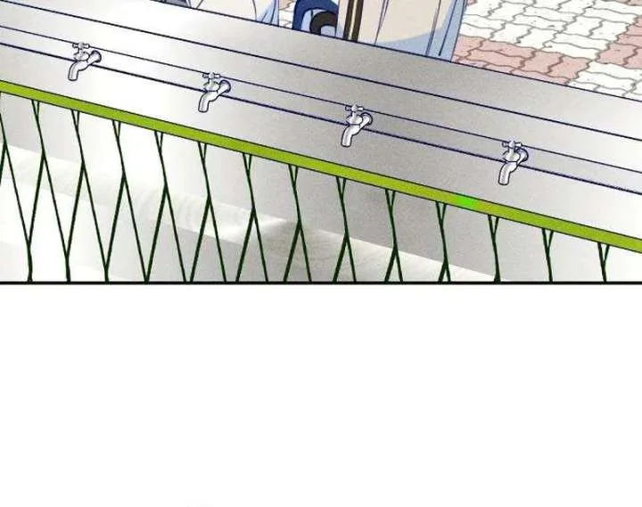 To My Darling Chapter 2 page 98