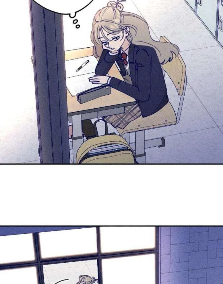 To My Darling Chapter 3 page 14