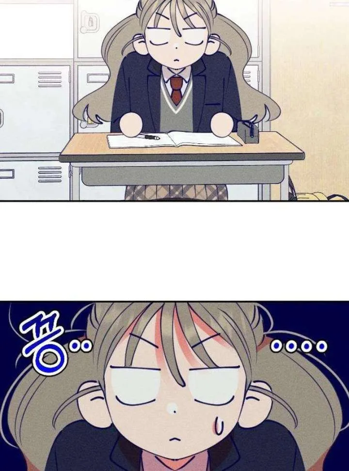 To My Darling Chapter 3 page 5