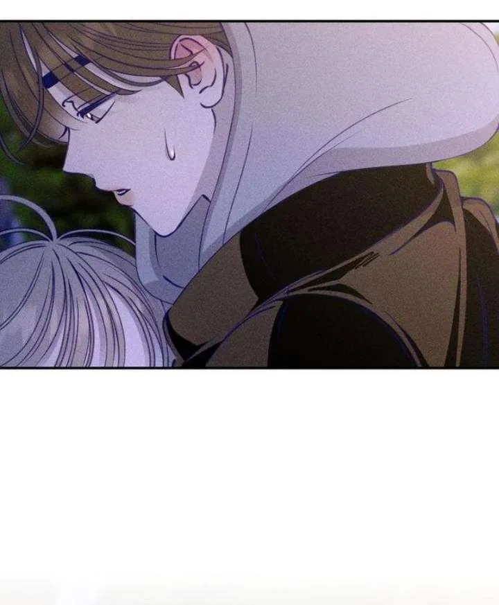 To My Darling Chapter 3 page 43