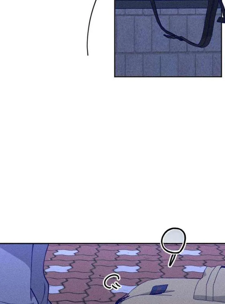 To My Darling Chapter 3 page 24