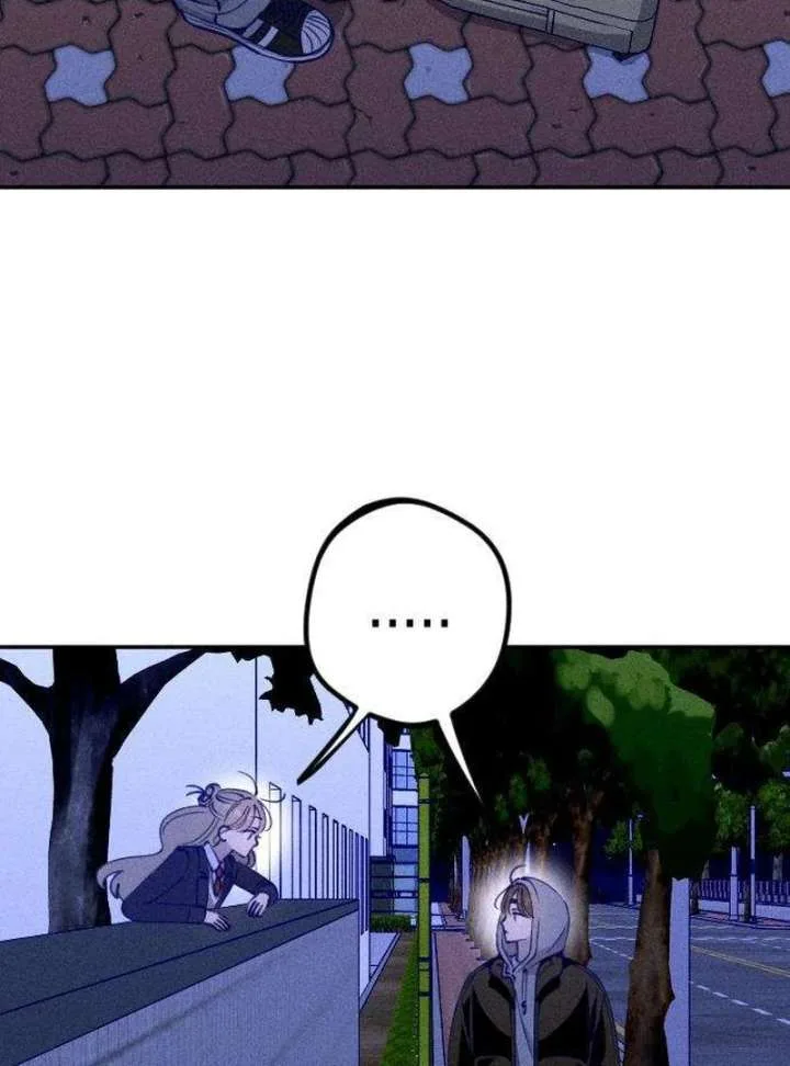 To My Darling Chapter 3 page 33