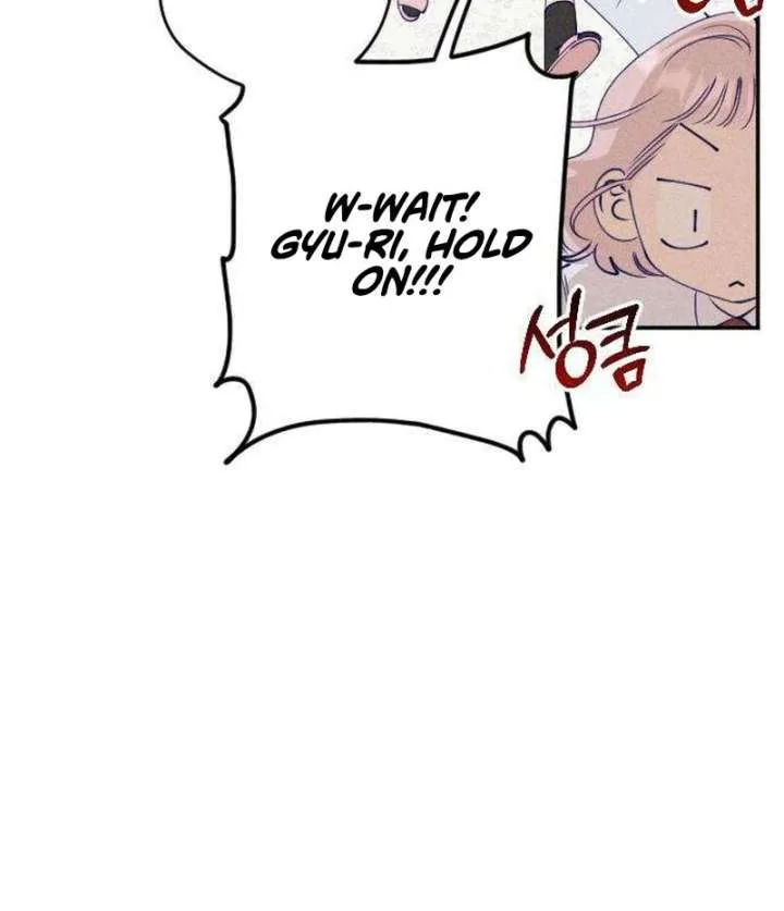 To My Darling Chapter 6 page 42