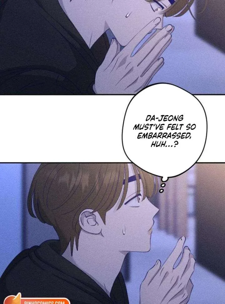 To My Darling Chapter 6 page 5