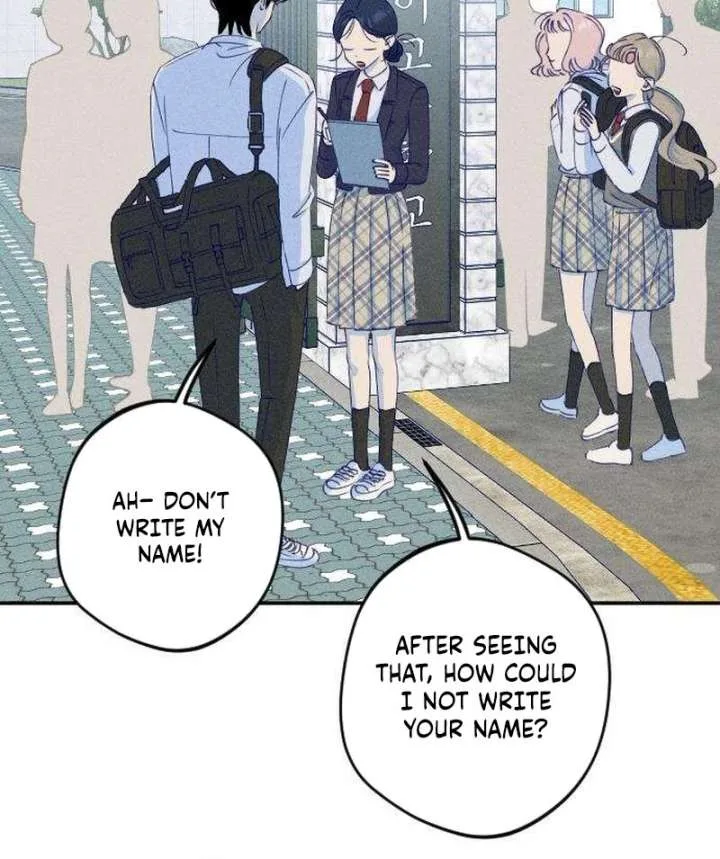 To My Darling Chapter 6 page 14