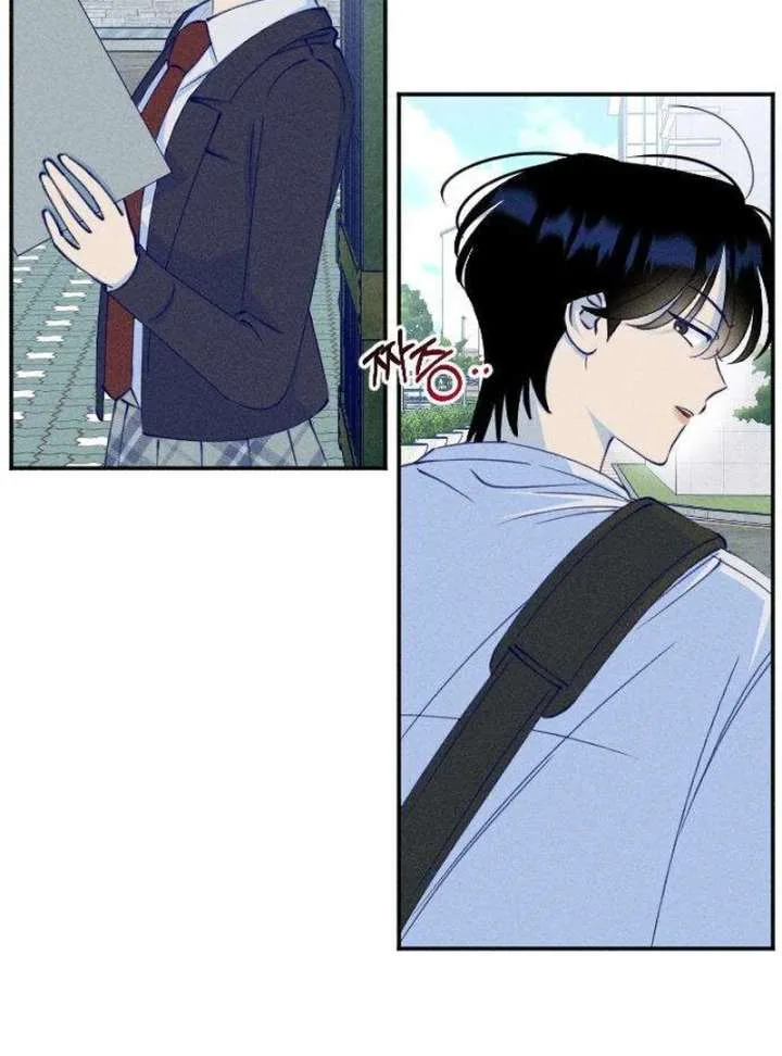 To My Darling Chapter 6 page 21