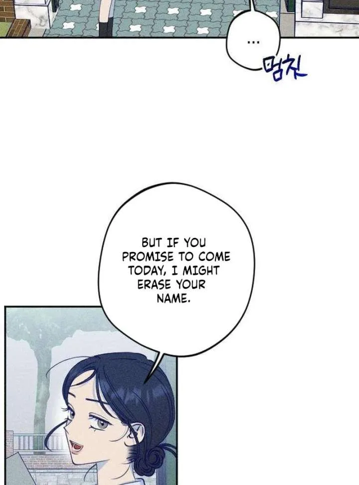 To My Darling Chapter 6 page 20