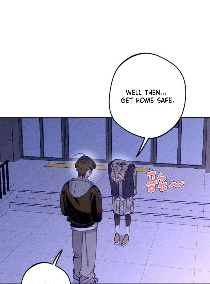 To My Darling Chapter 3 page 81