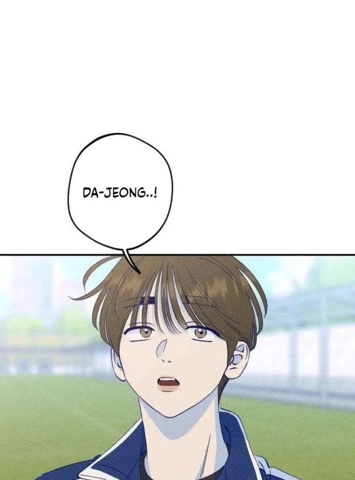 To My Darling Chapter 6 page 66
