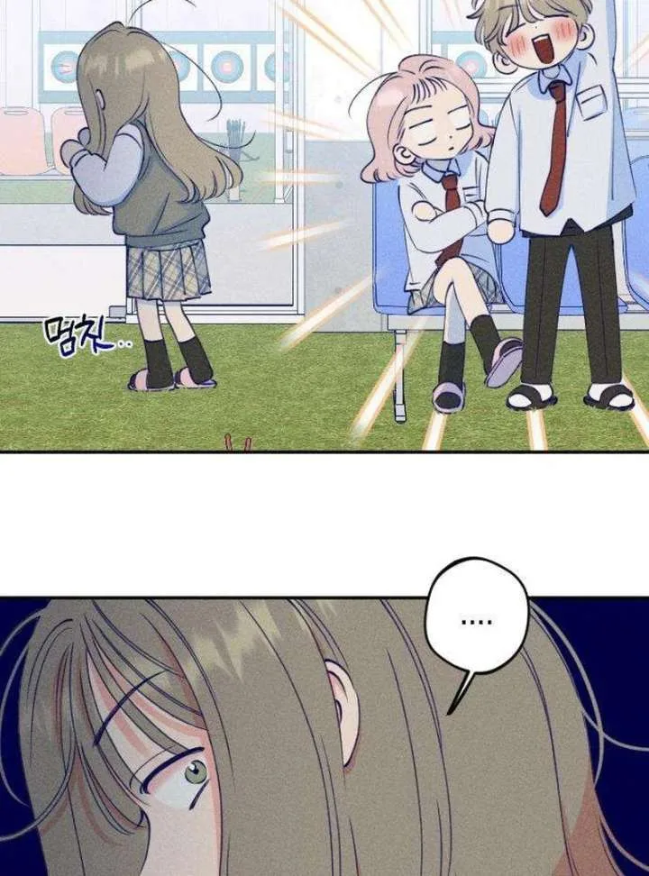 To My Darling Chapter 6 page 63