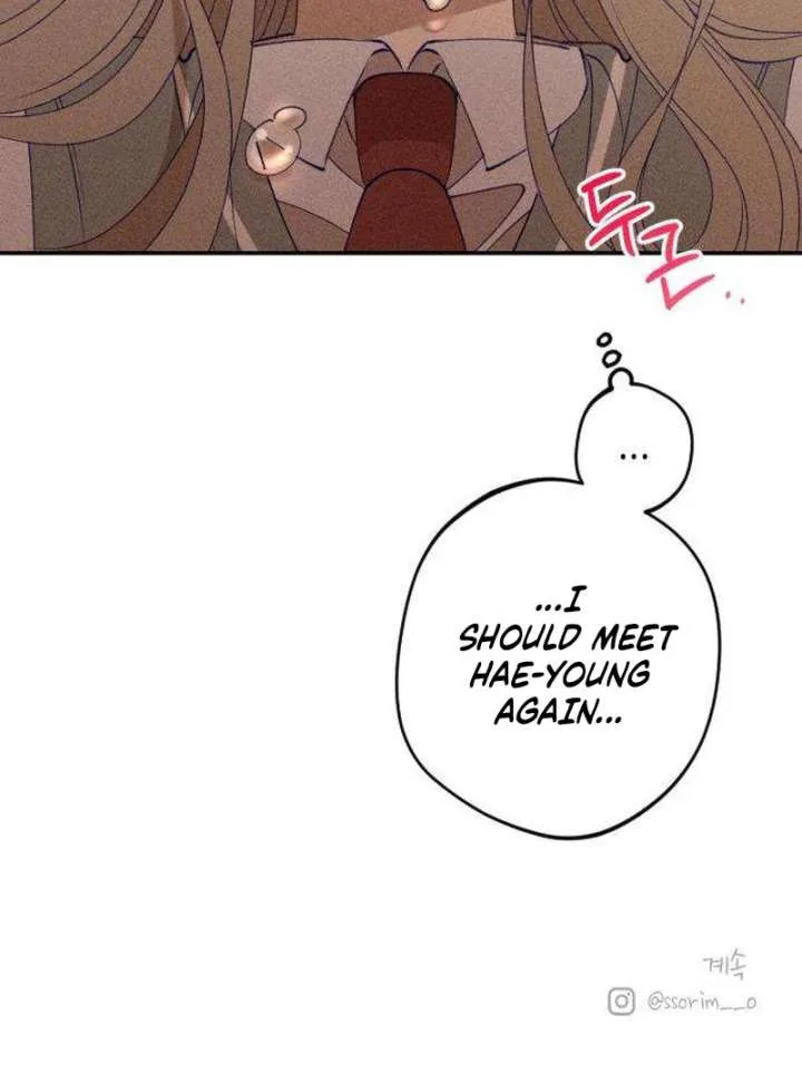 To My Darling Chapter 6 page 115