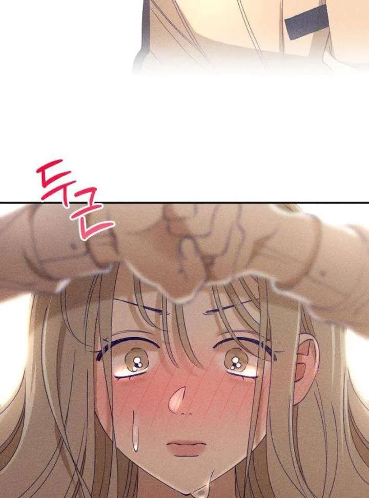 To My Darling Chapter 6 page 114