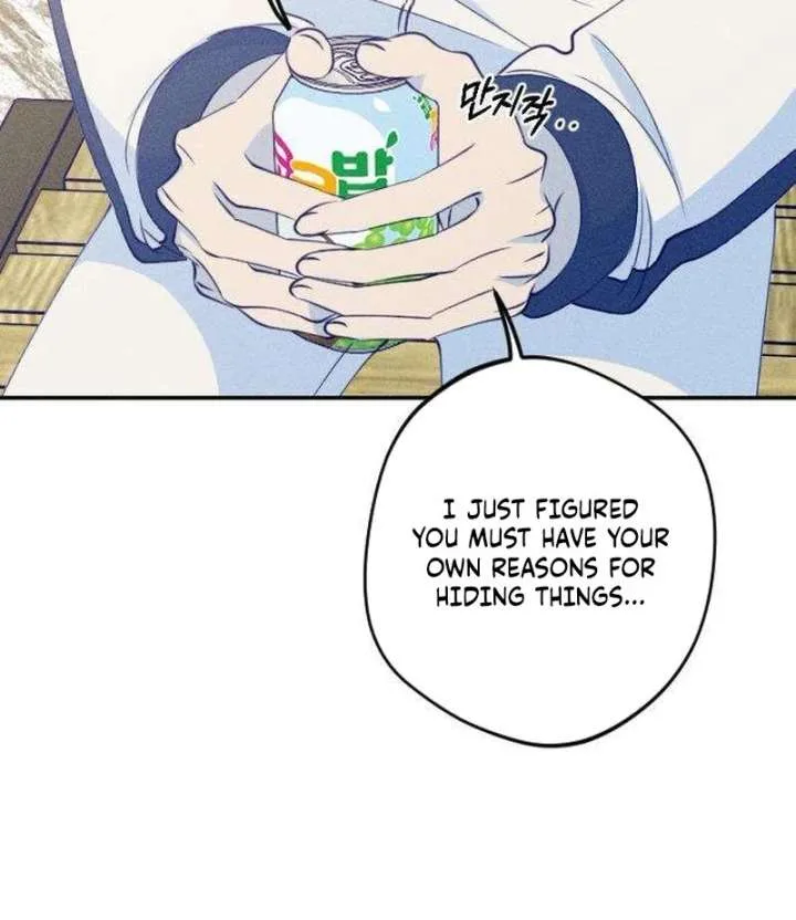 To My Darling Chapter 6 page 84