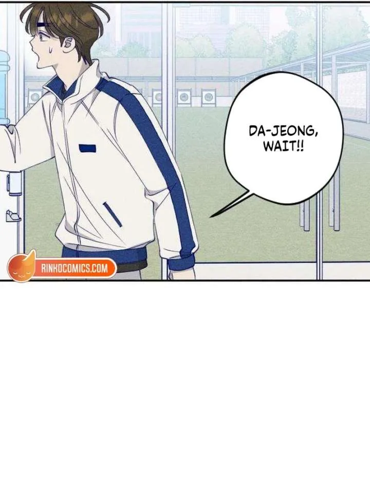 To My Darling Chapter 6 page 71