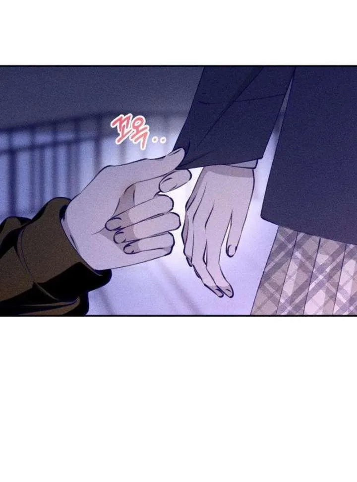 To My Darling Chapter 3 page 87