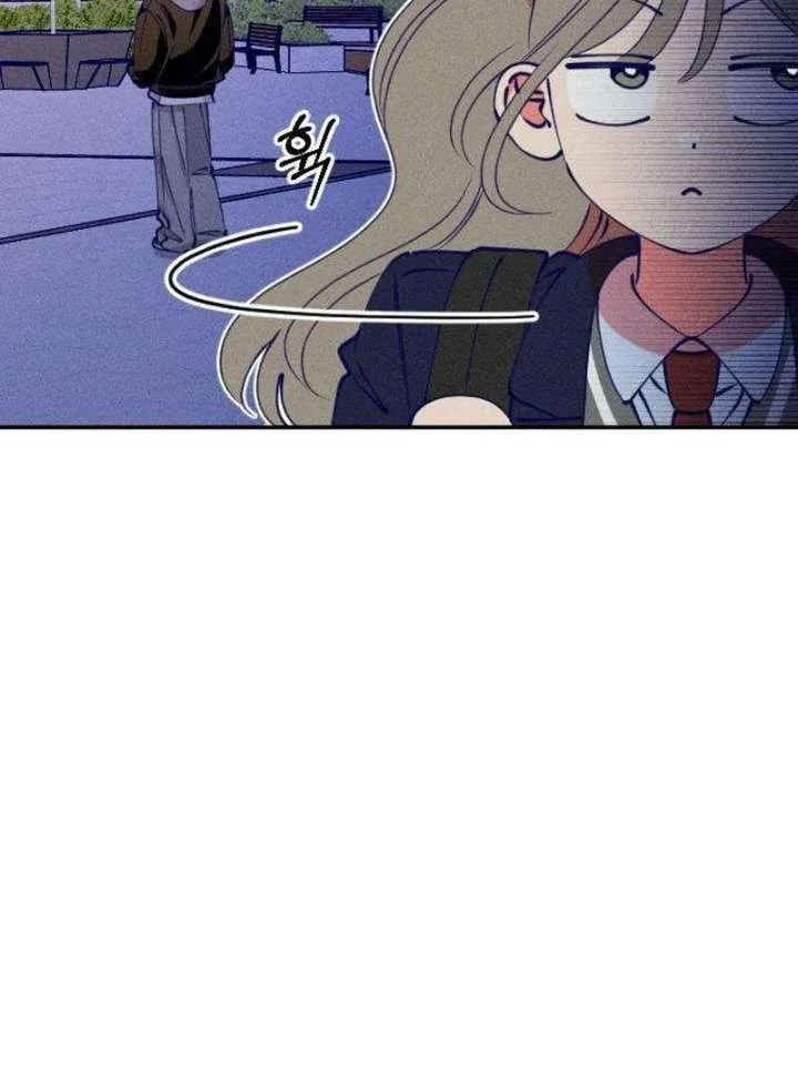 To My Darling Chapter 3 page 94
