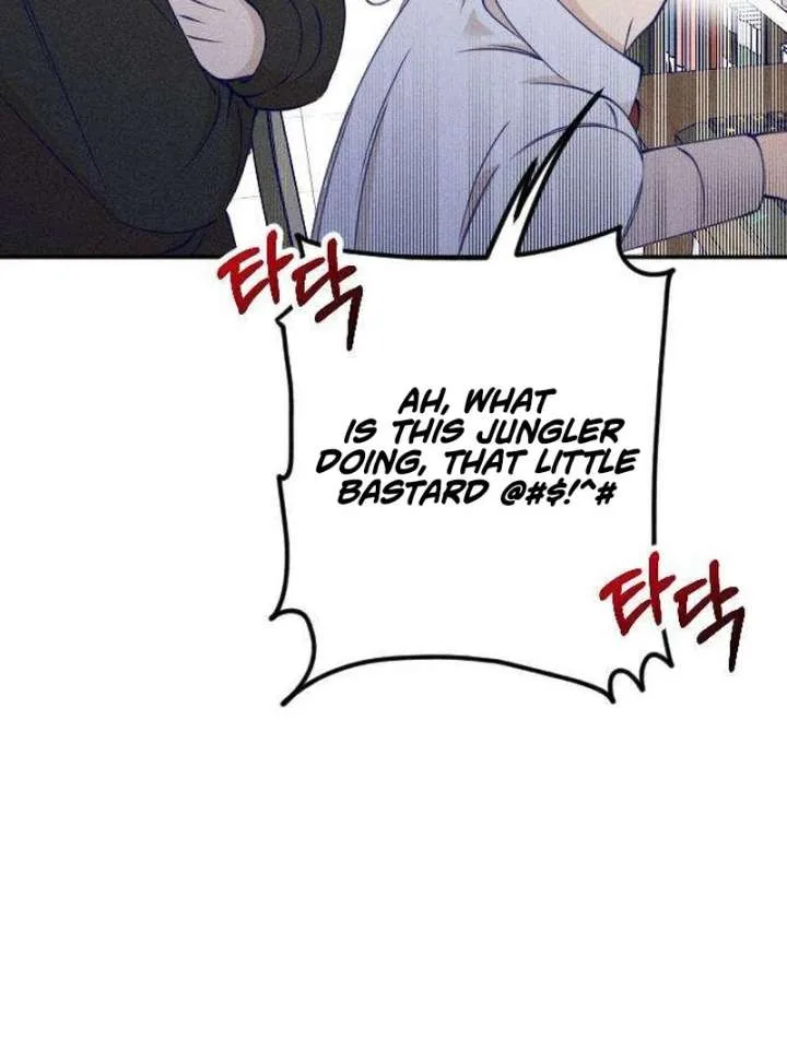 To My Darling Chapter 3 page 100