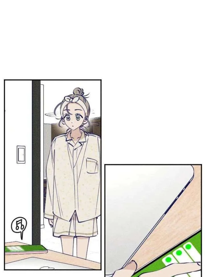 To My Darling Chapter 3 page 119