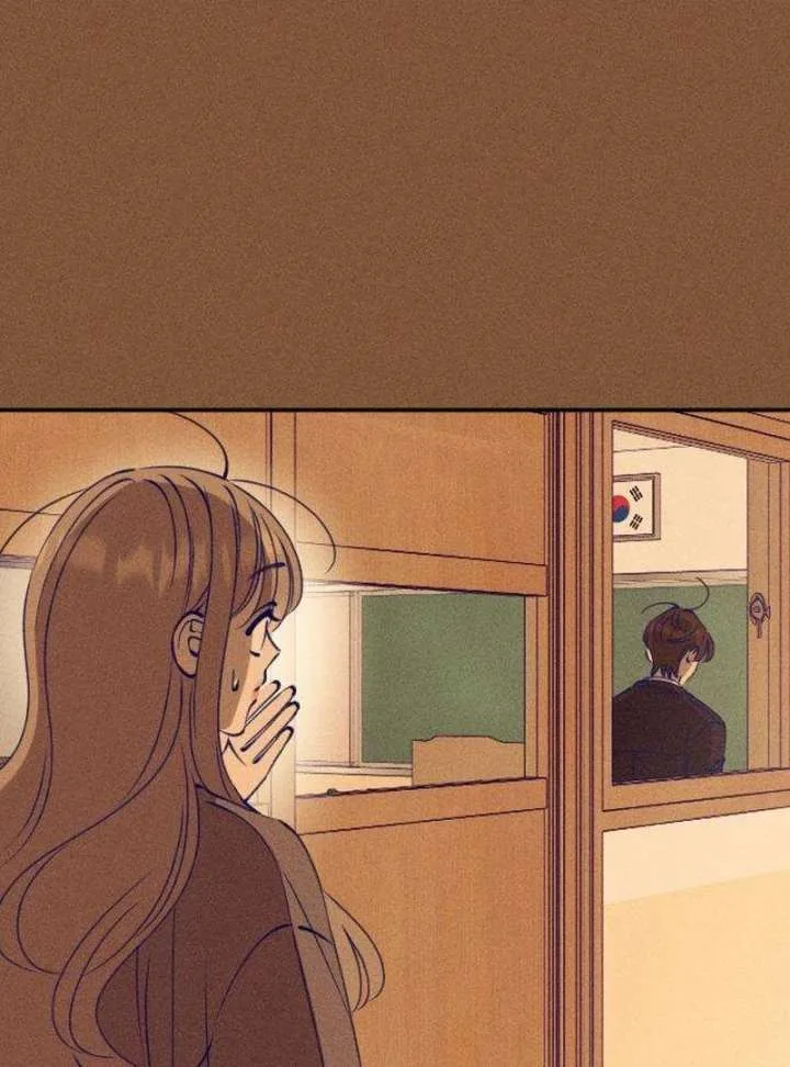 To My Darling Chapter 3 page 141