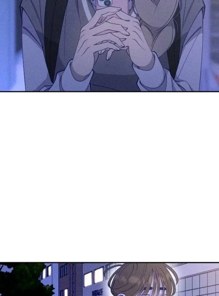 To My Darling Chapter 7 page 79