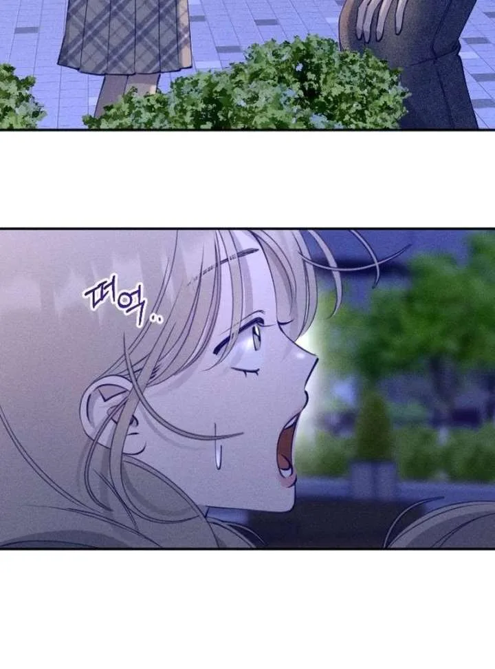 To My Darling Chapter 7 page 93