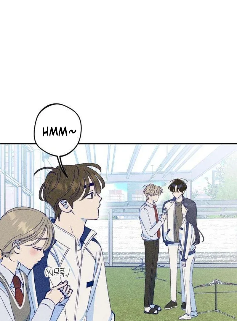To My Darling Chapter 8 page 78