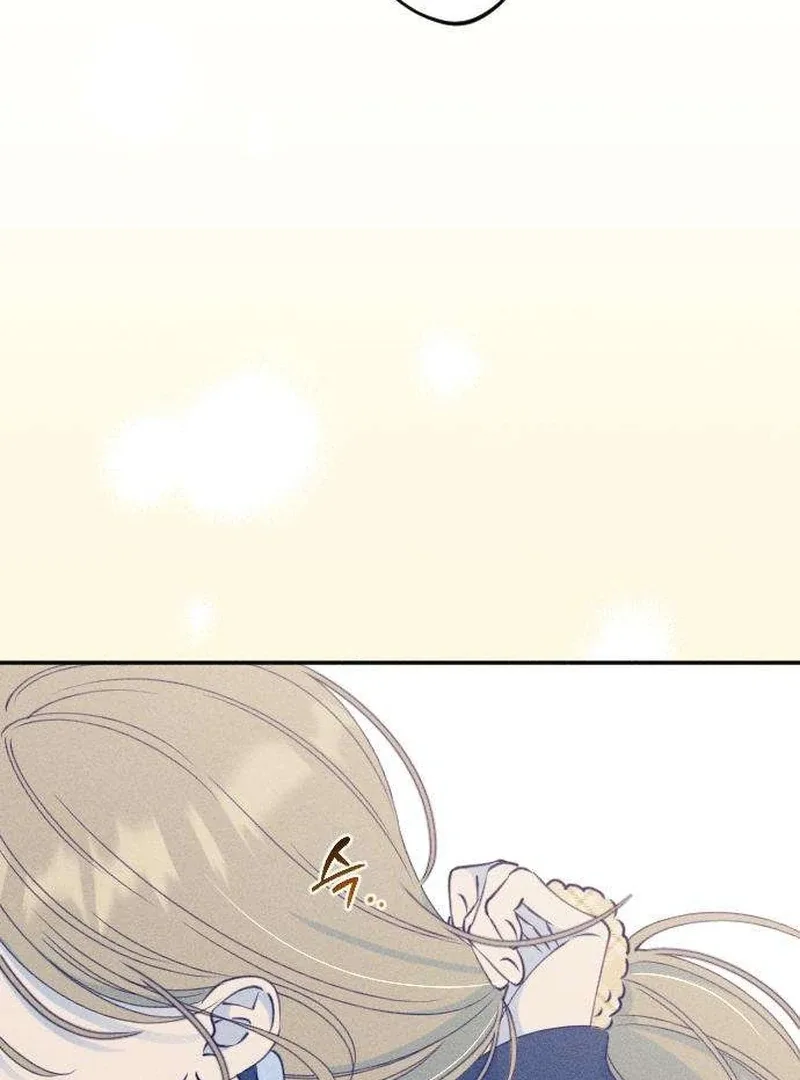 To My Darling Chapter 8 page 85