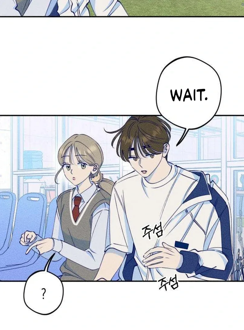 To My Darling Chapter 8 page 79