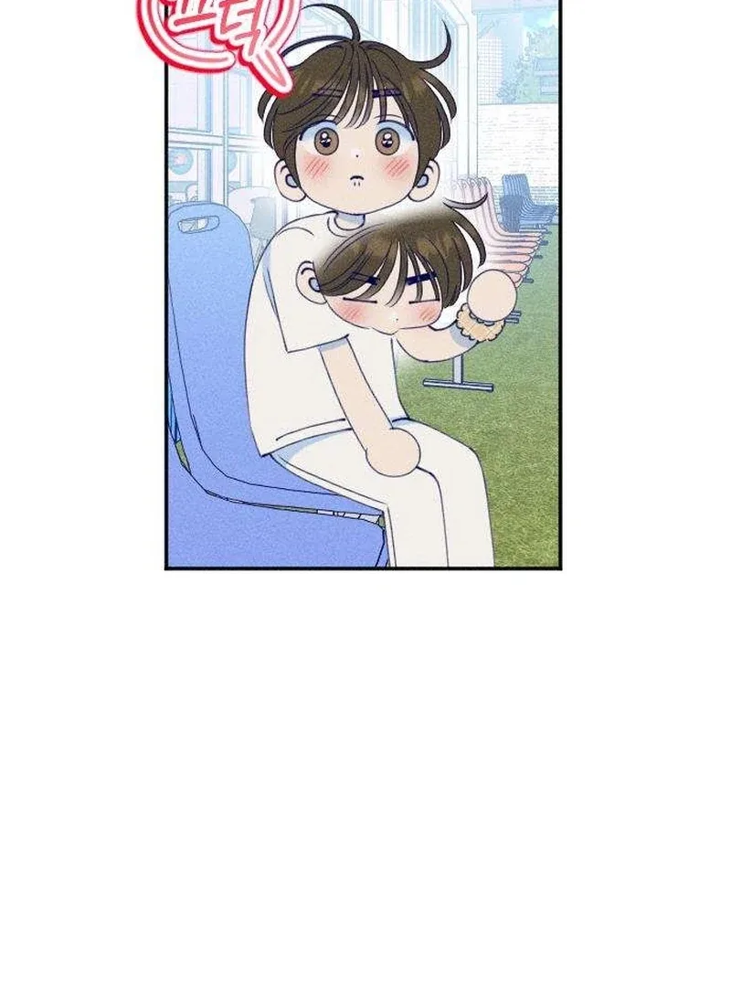 To My Darling Chapter 8 page 93