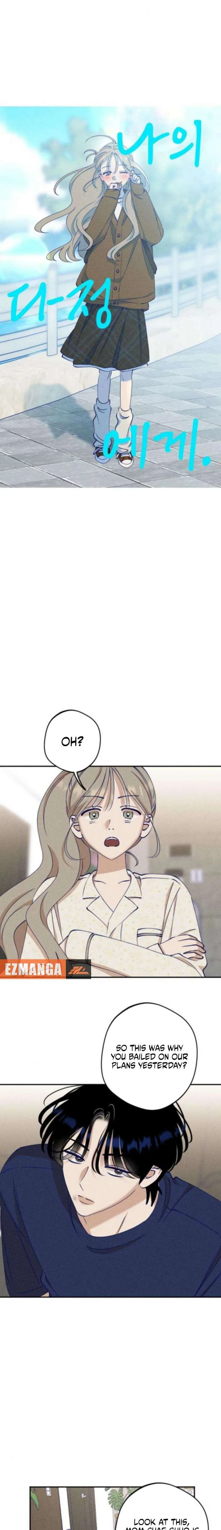 To My Darling Chapter 14 page 4