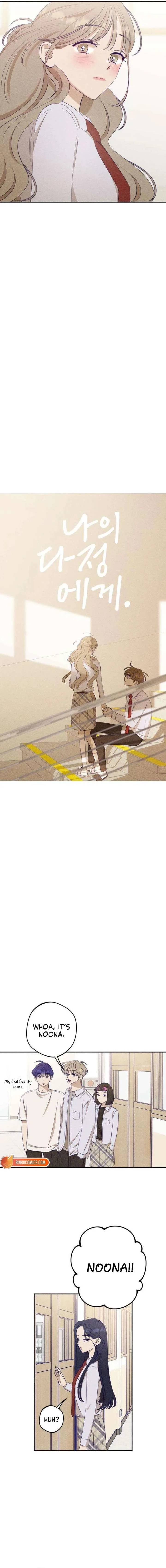 To My Darling Chapter 17 page 6