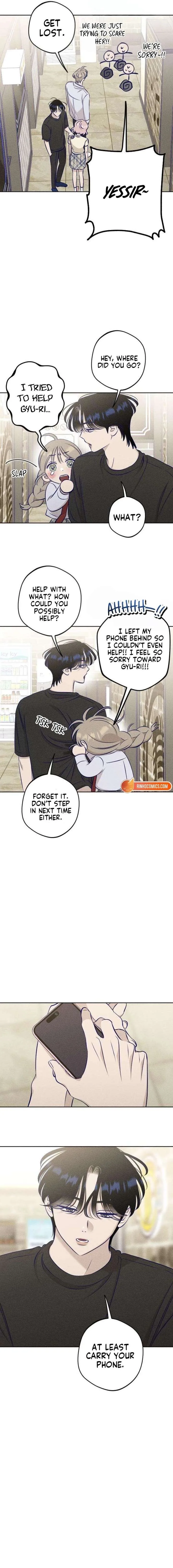 To My Darling Chapter 20 page 15