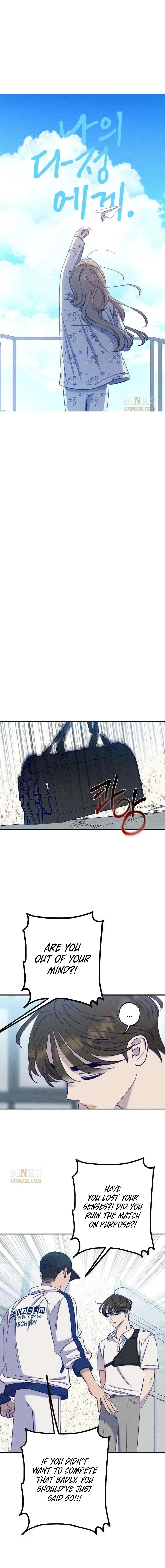 To My Darling Chapter 32 page 5