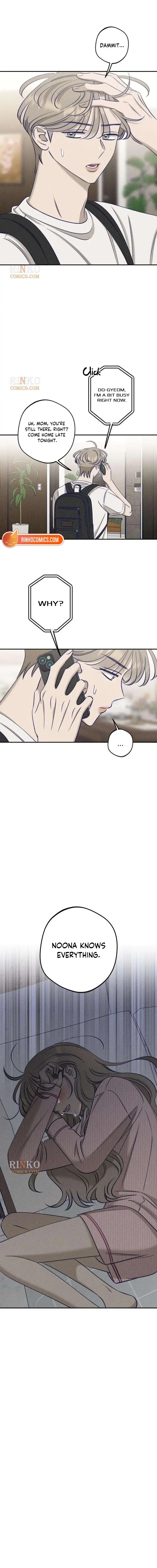 To My Darling Chapter 32 page 4