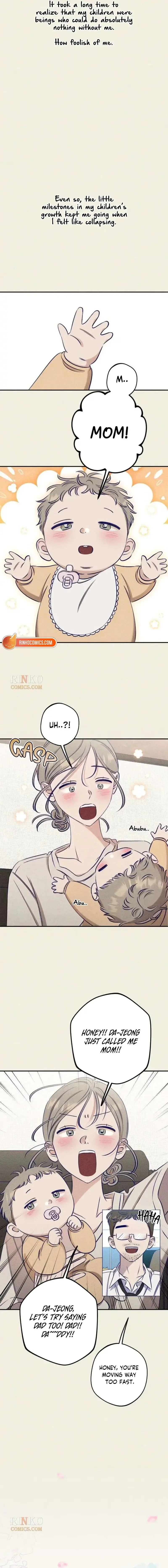 To My Darling Chapter 36 page 5