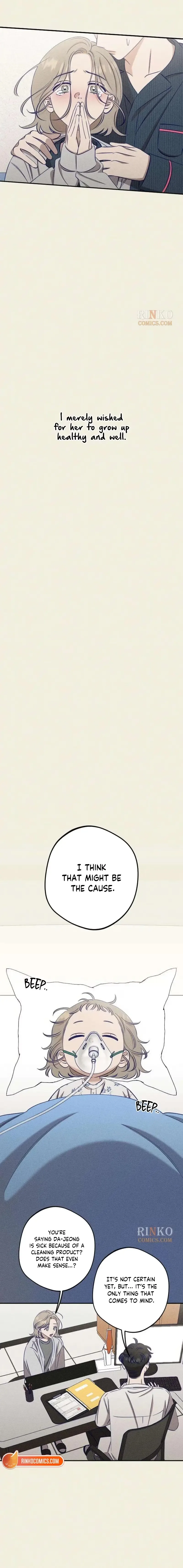 To My Darling Chapter 36 page 13