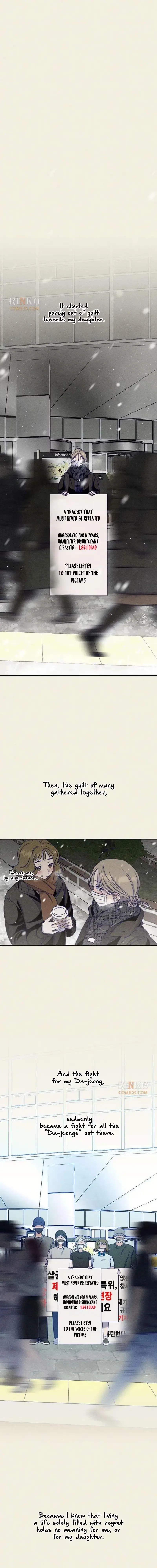 To My Darling Chapter 36 page 19