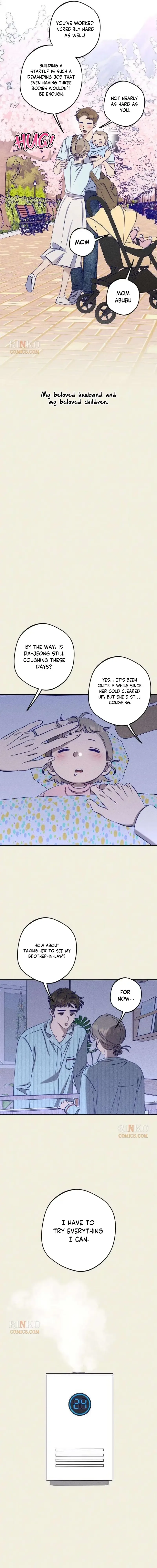 To My Darling Chapter 36 page 7